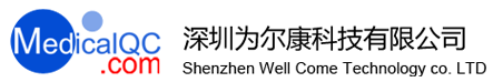 華邦鋼結構